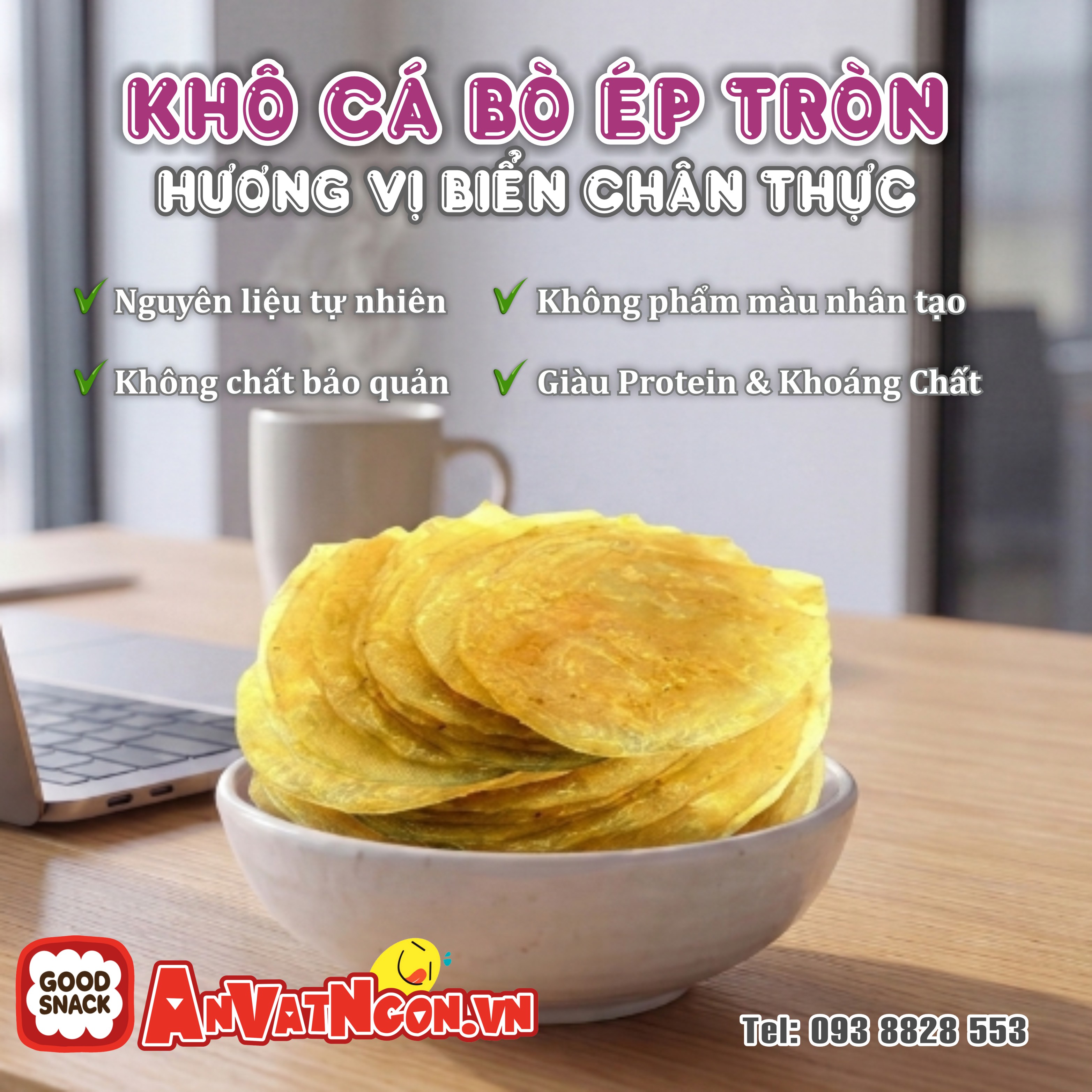 kho-ca-bo-loai-1-dac-san-bien-dao-tai-sai-gon-hcm-nafarm-vn-093-8828-533